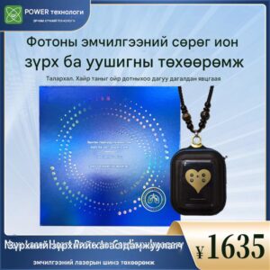 faint washed denim blue jeans