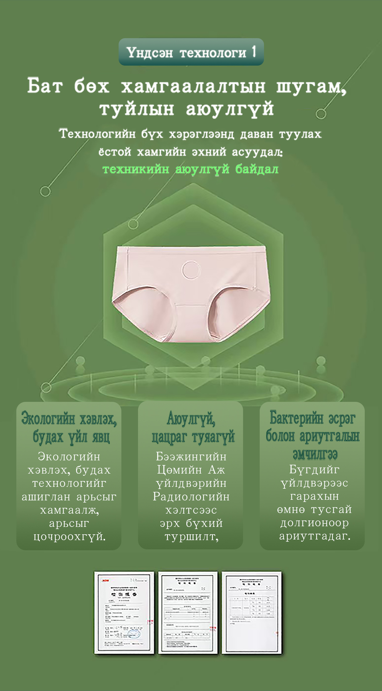 boho bangle bracelet boho bangle bracelet