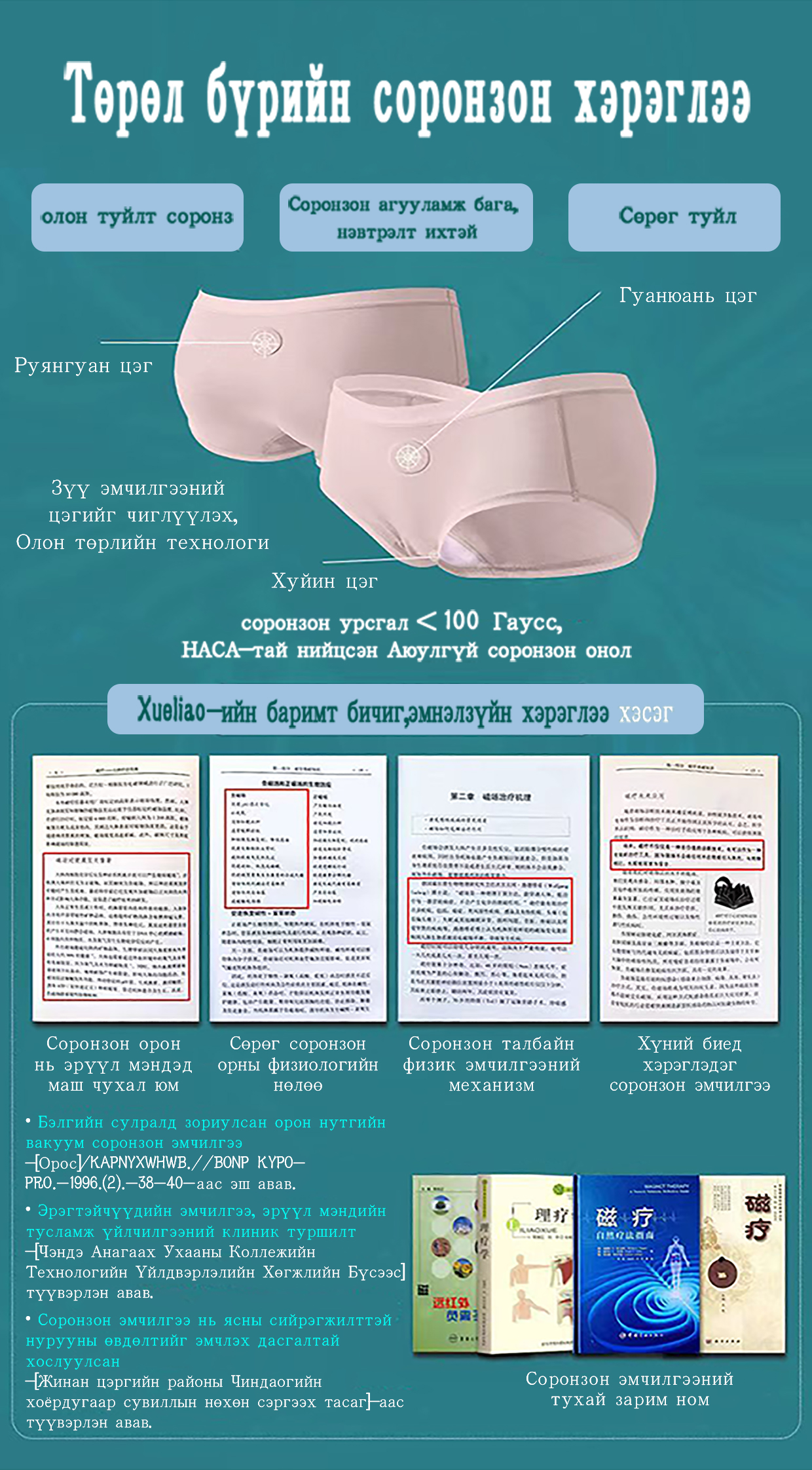 boho bangle bracelet boho bangle bracelet