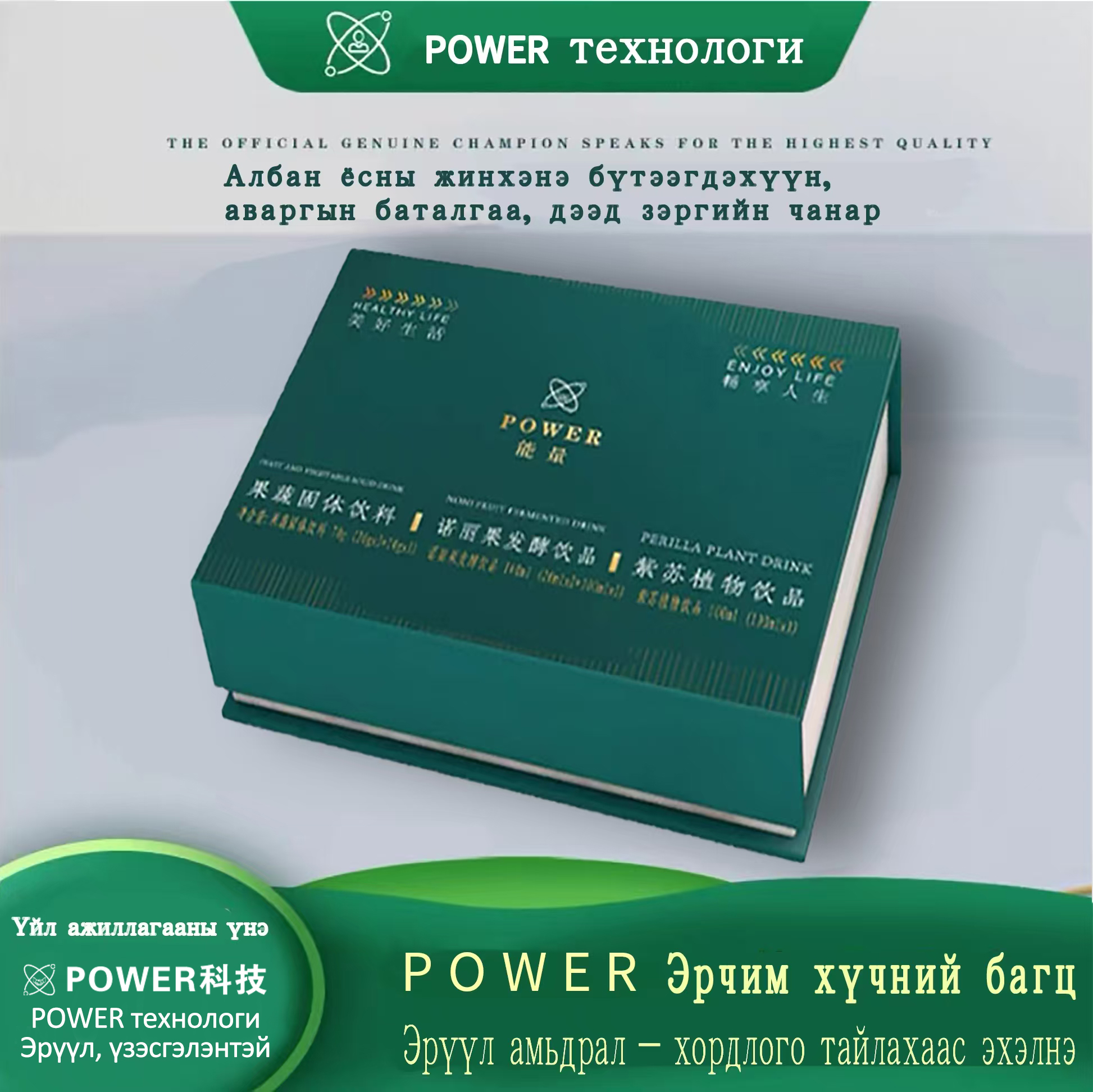 light brown purse light brown purse