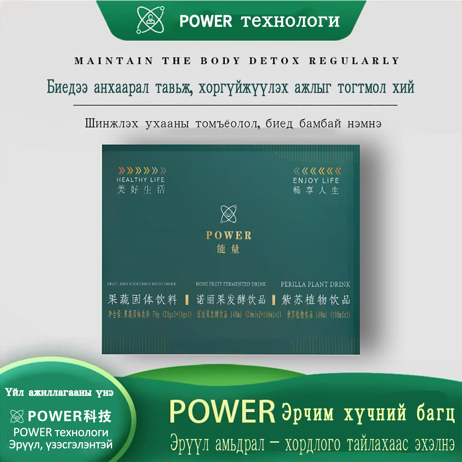 light brown purse light brown purse