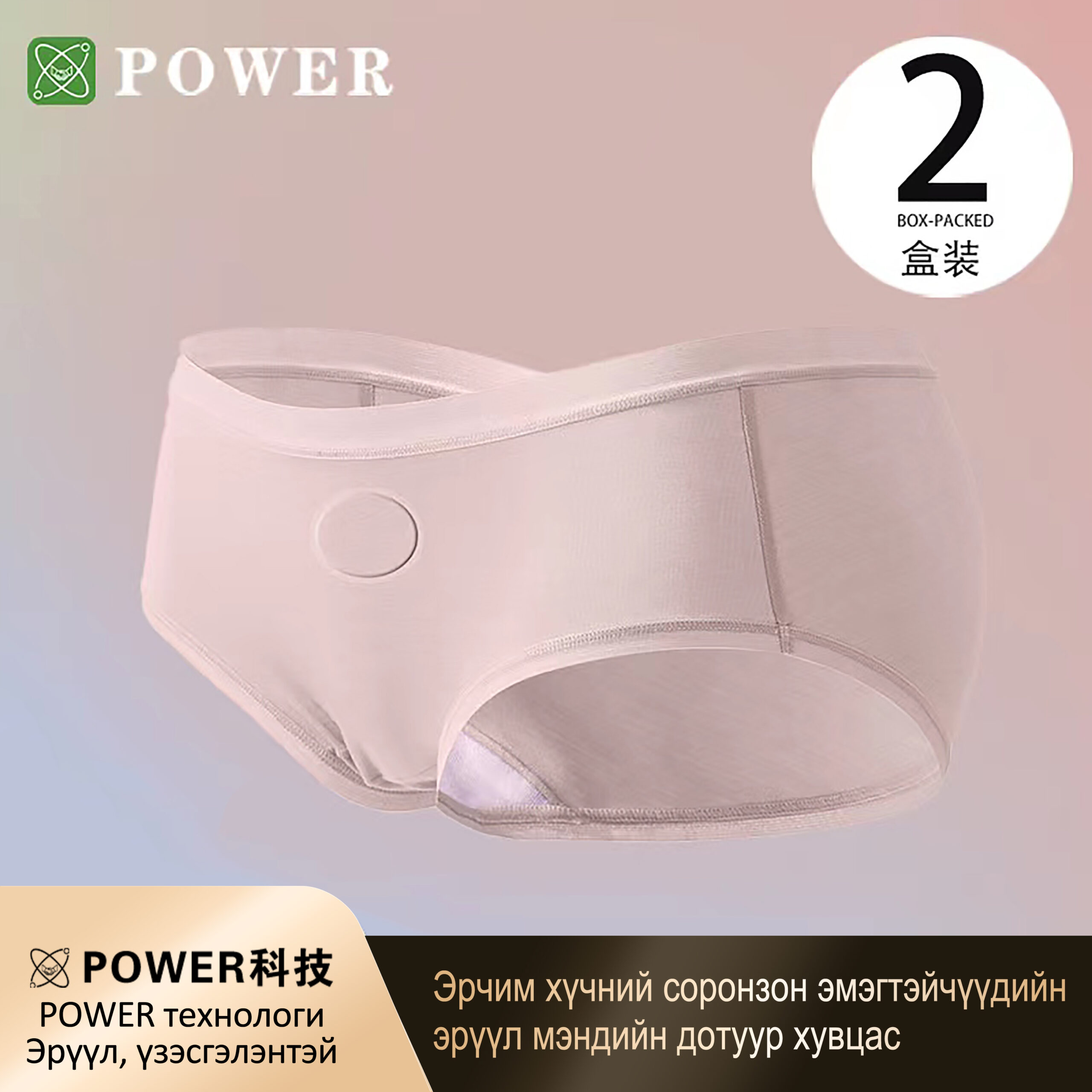 boho bangle bracelet boho bangle bracelet