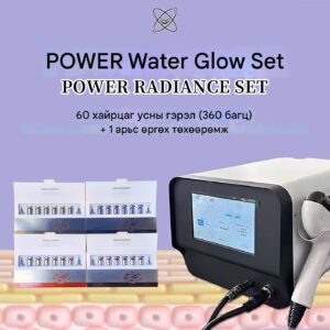 Нүүрний аппарат