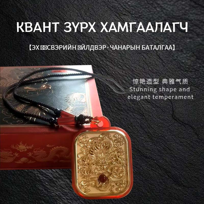 Зүрх Уушгины Фото Эмчилгээний Төхөөрөмж Зүрх Уушгины Фото Эмчилгээний Төхөөрөмж