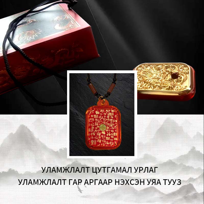 Зүрх Уушгины Фото Эмчилгээний Төхөөрөмж Зүрх Уушгины Фото Эмчилгээний Төхөөрөмж