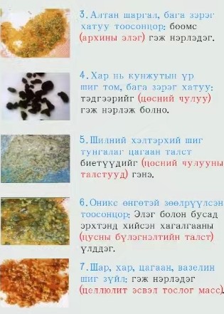 657d3b9ed4d6a copy 2.jpg