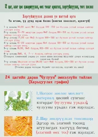 657d3b9ed4d6a copy.jpg