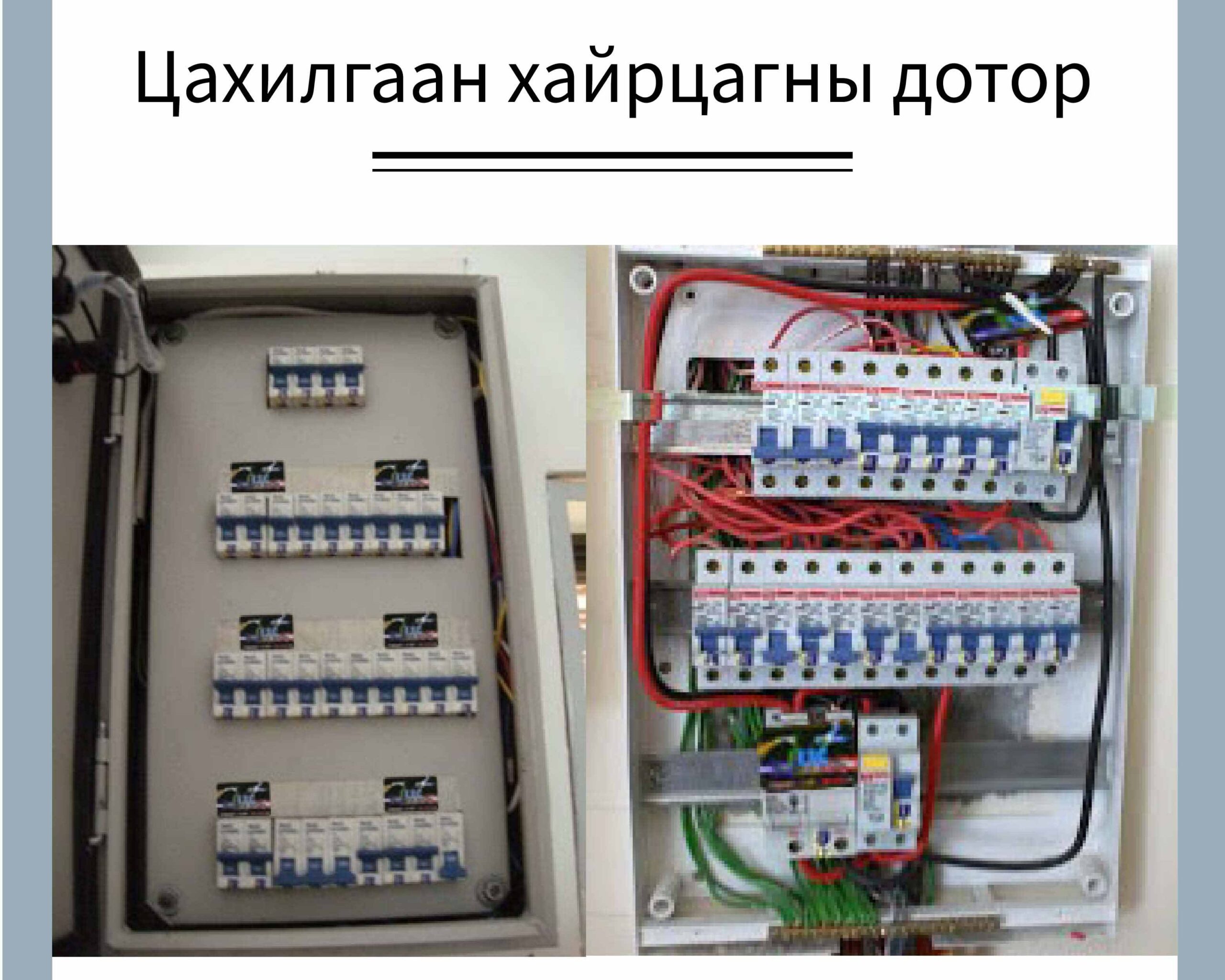 658b946bc068d 1 scaled.jpg