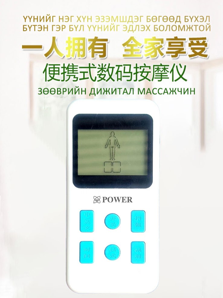 65efb5c5be406 copy 2.jpg