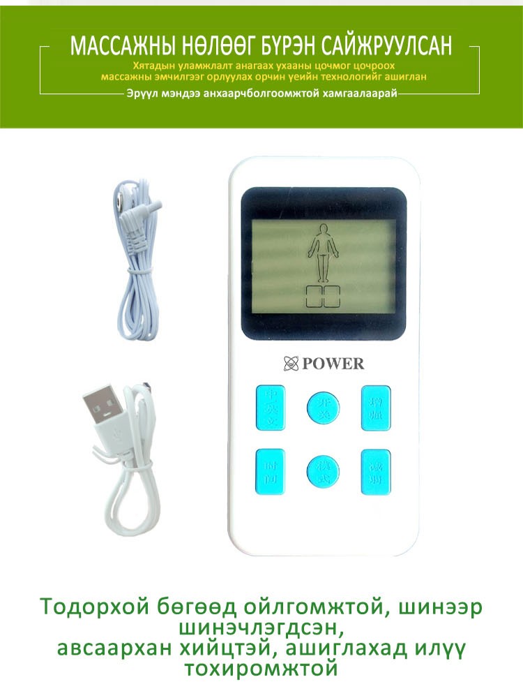 65efb5c5be406 copy 3.jpg