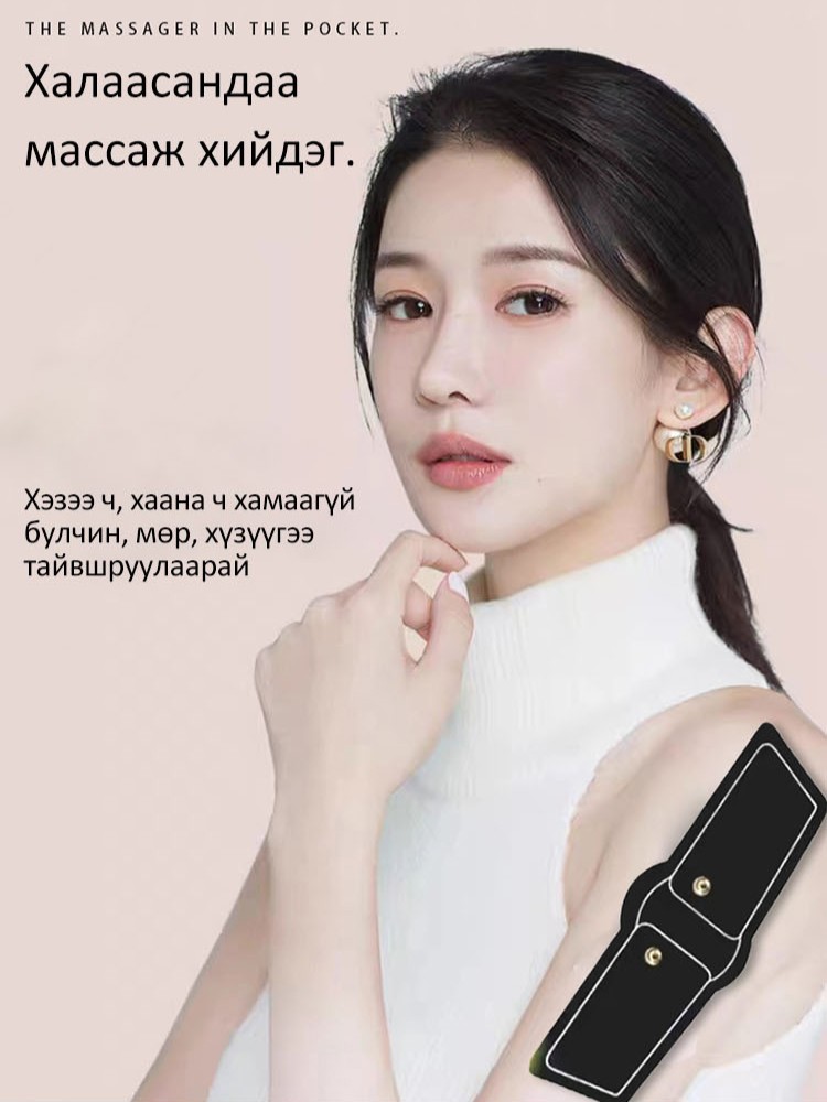 65efb5c5be406 copy 5.jpg