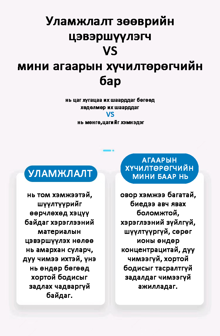6630badd7d284.jpg