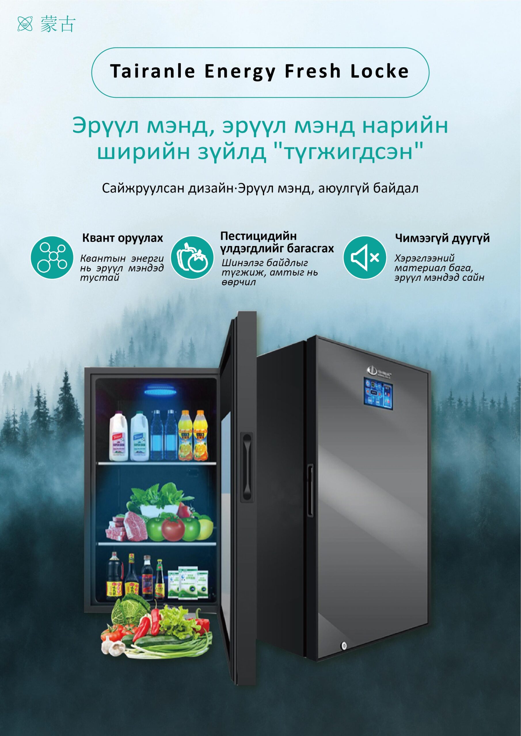 666ad7f950412 scaled.jpg