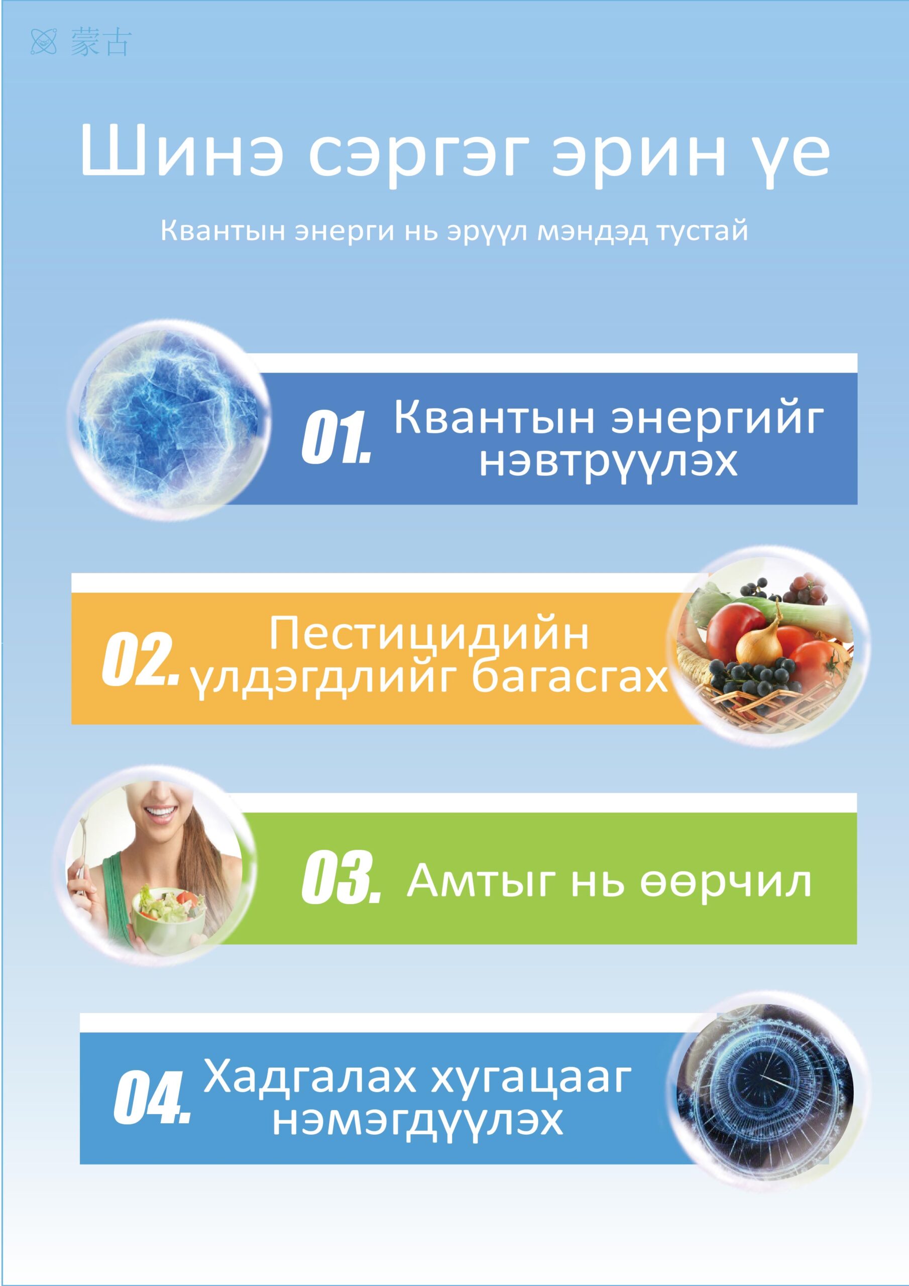 666ad7f9e3ad5 scaled.jpg