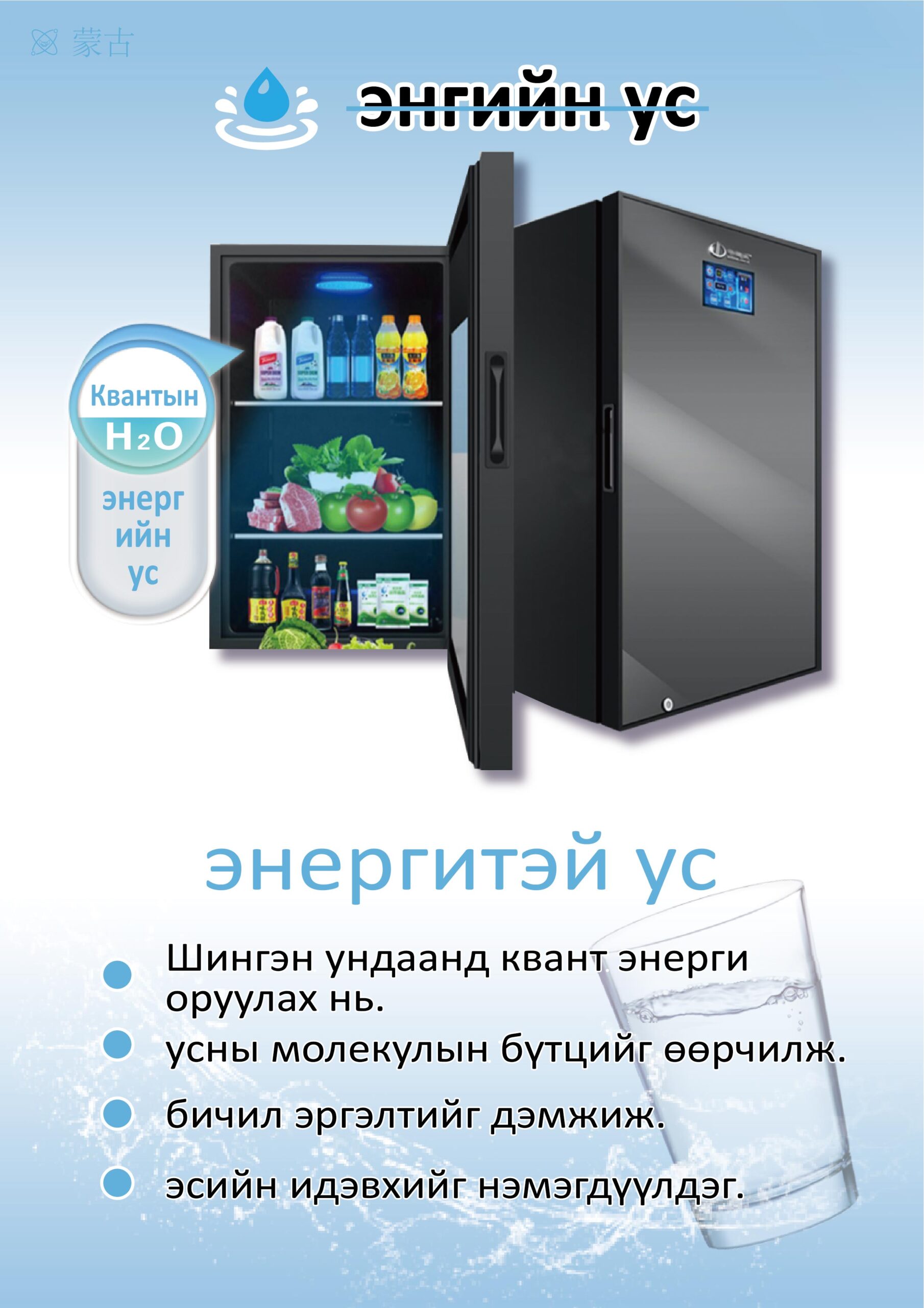 666ad7fa350c4 scaled.jpg