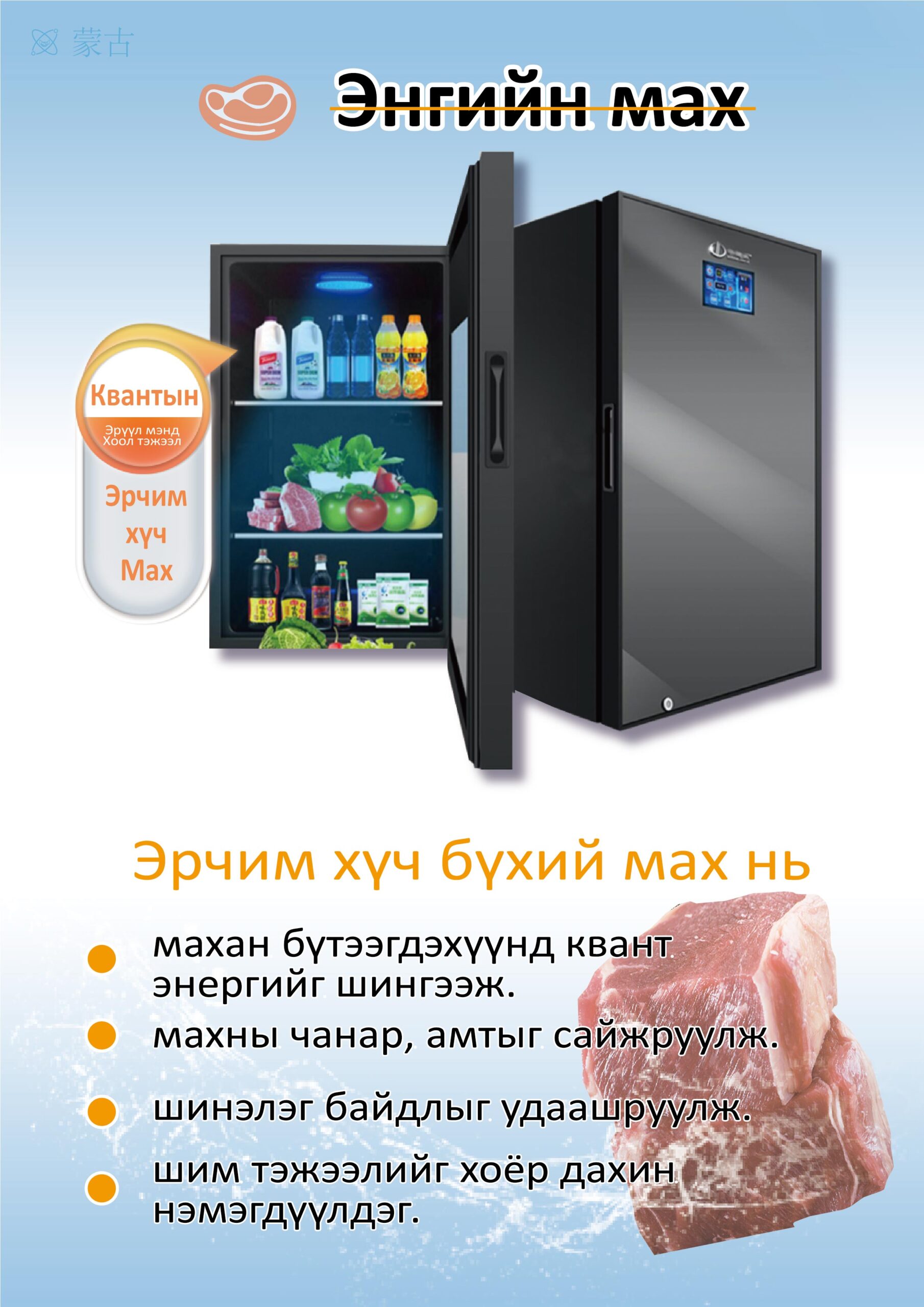 666ad7fa8a468 scaled.jpg