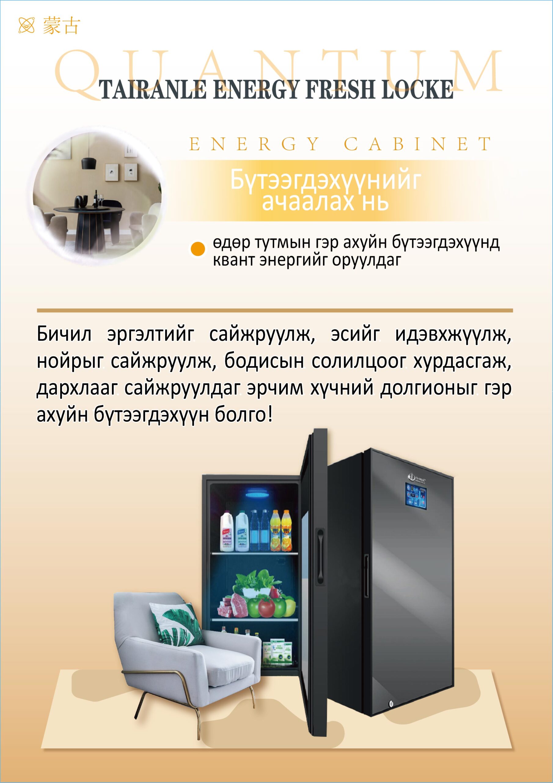 666ad7fb2f432 scaled.jpg