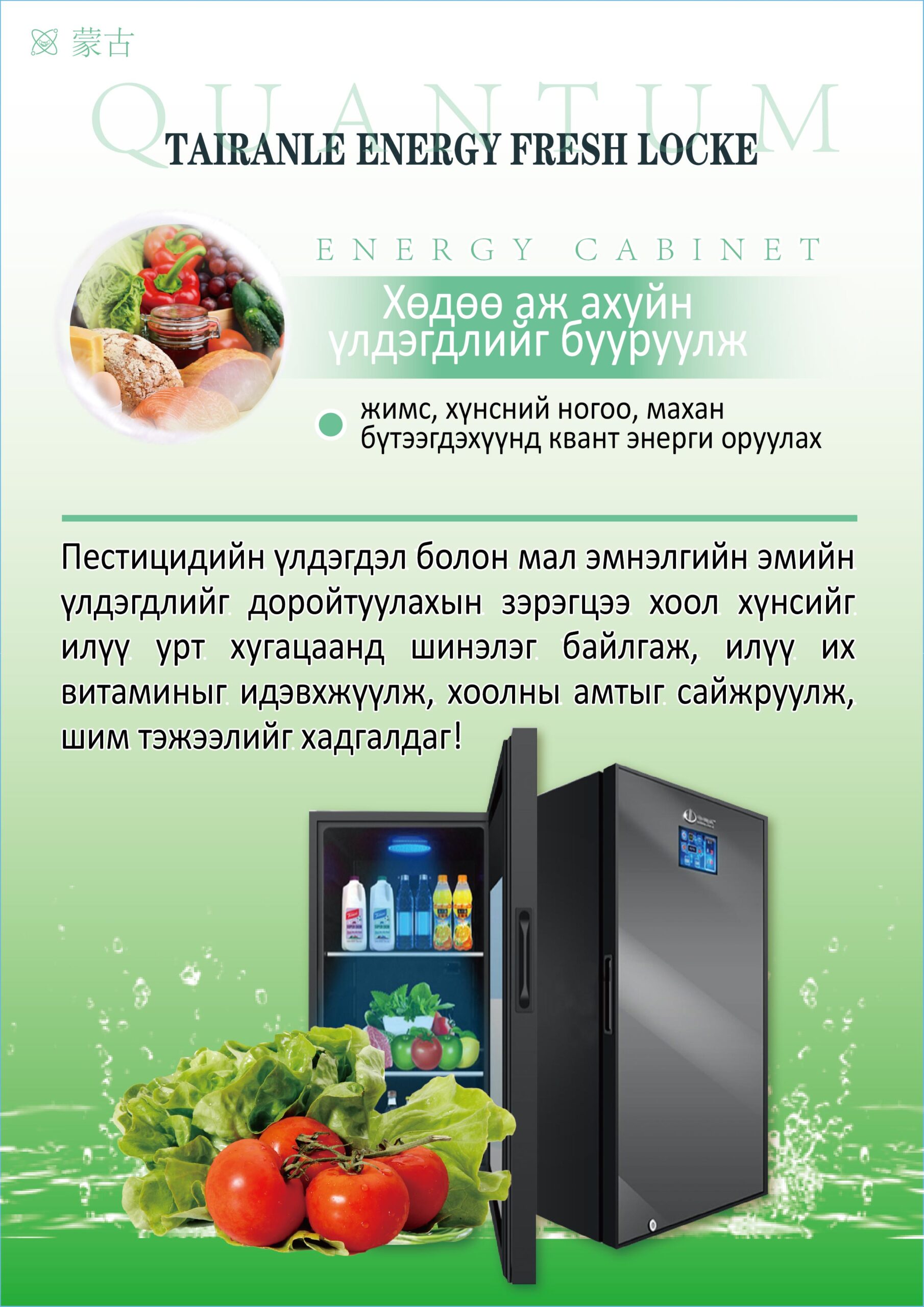 666ad7fb8d99c scaled.jpg