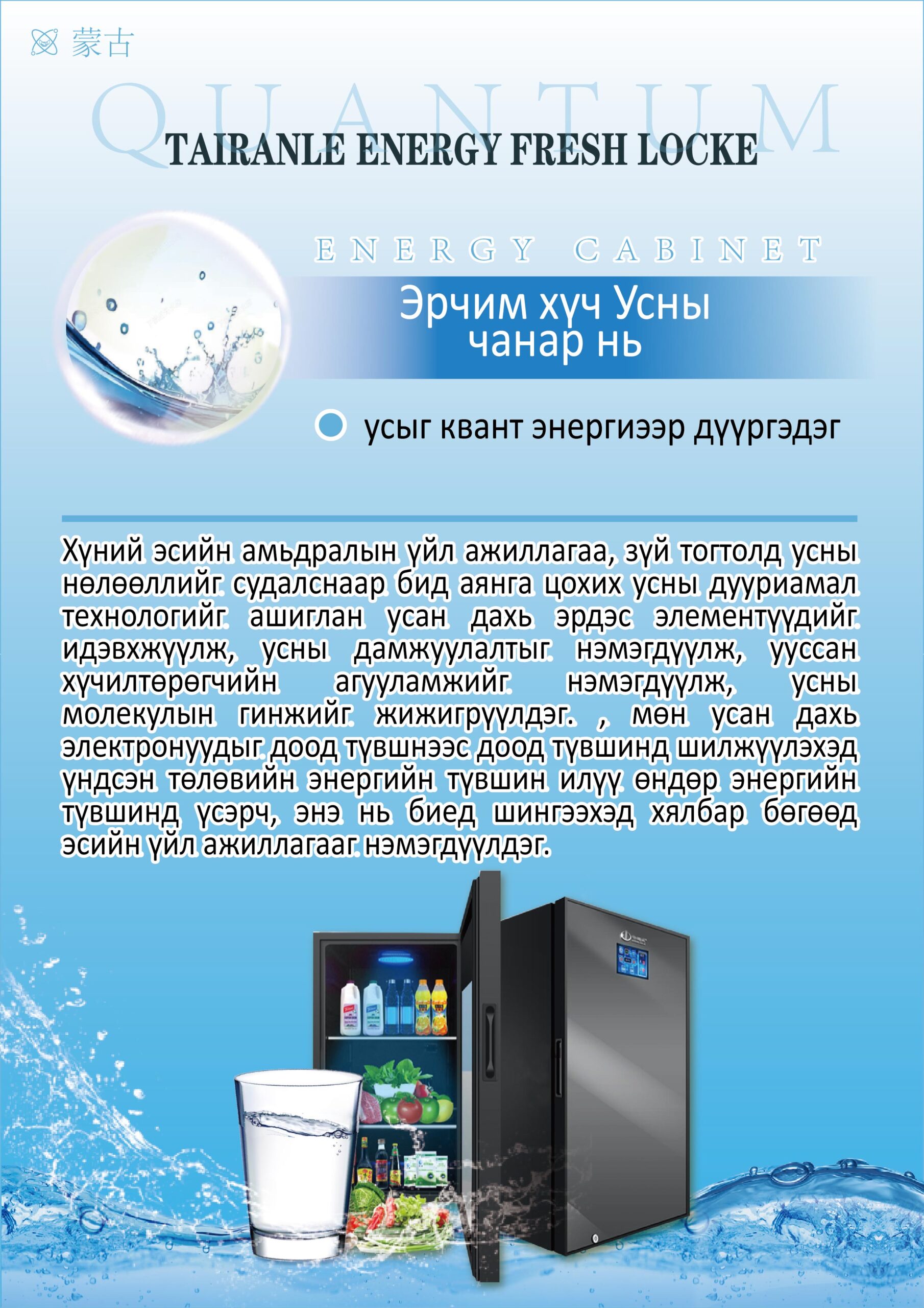 666ad7fc0cca0 scaled.jpg