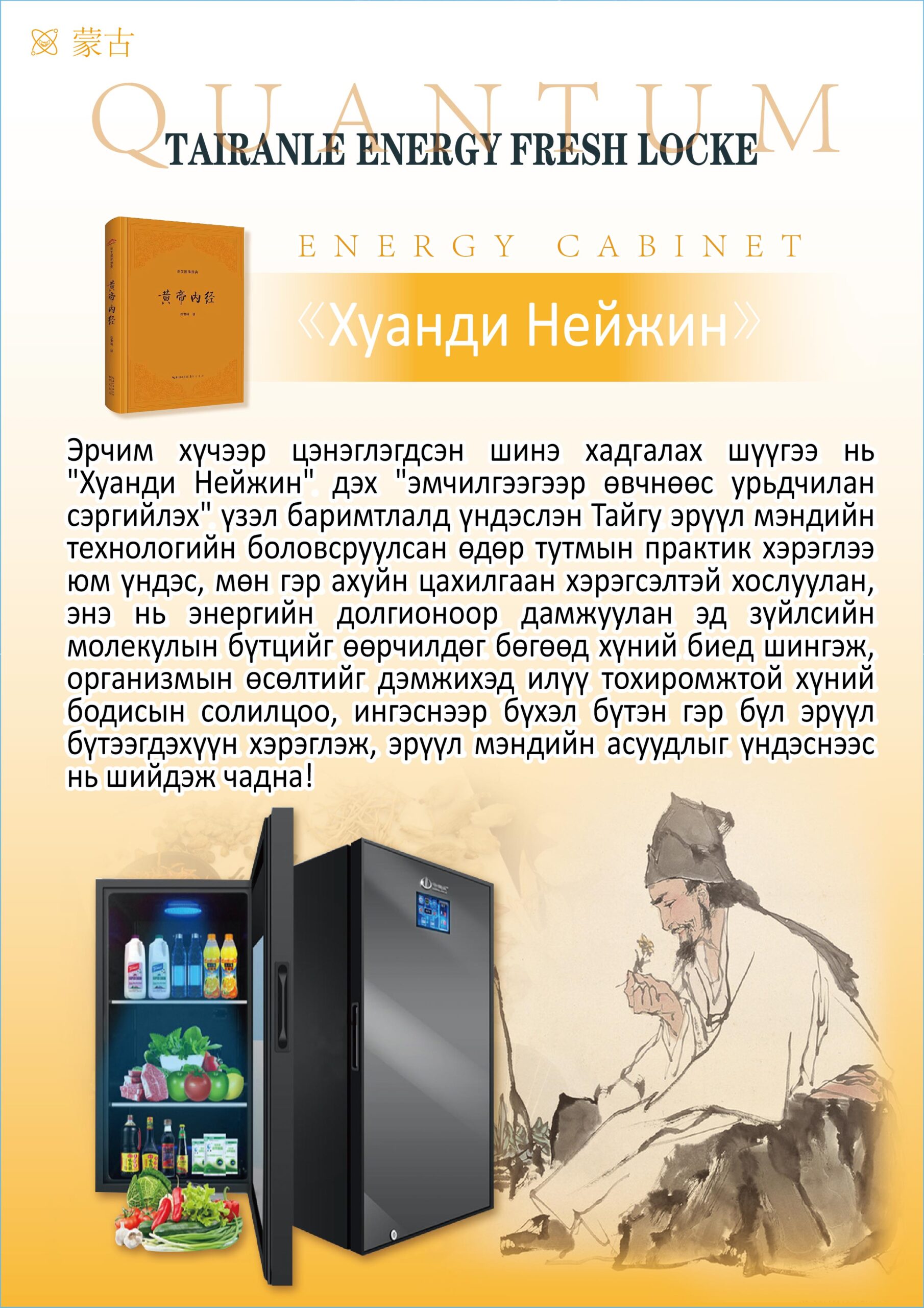 666ad7fc71977 scaled.jpg