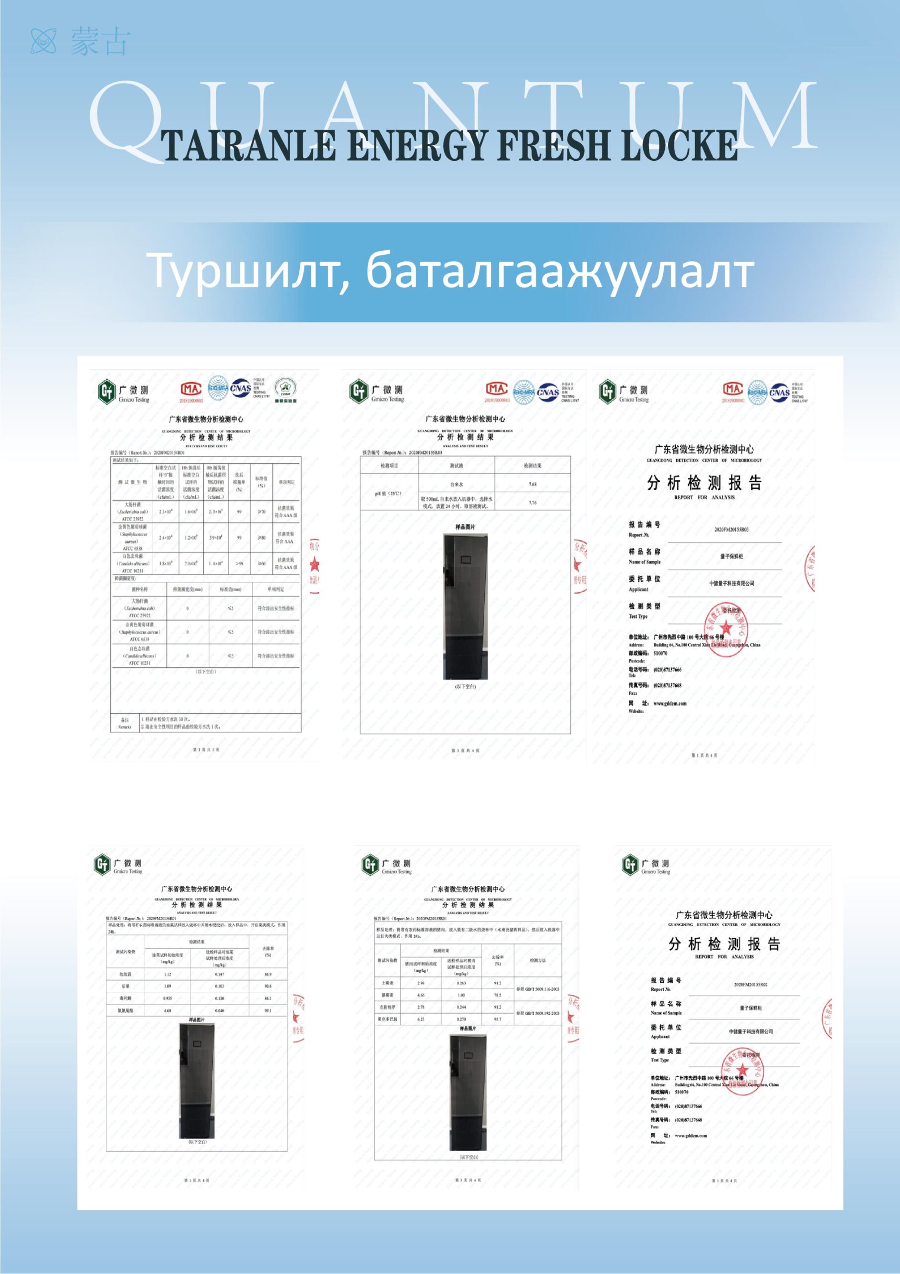 666ad7fcbf419 scaled.jpg
