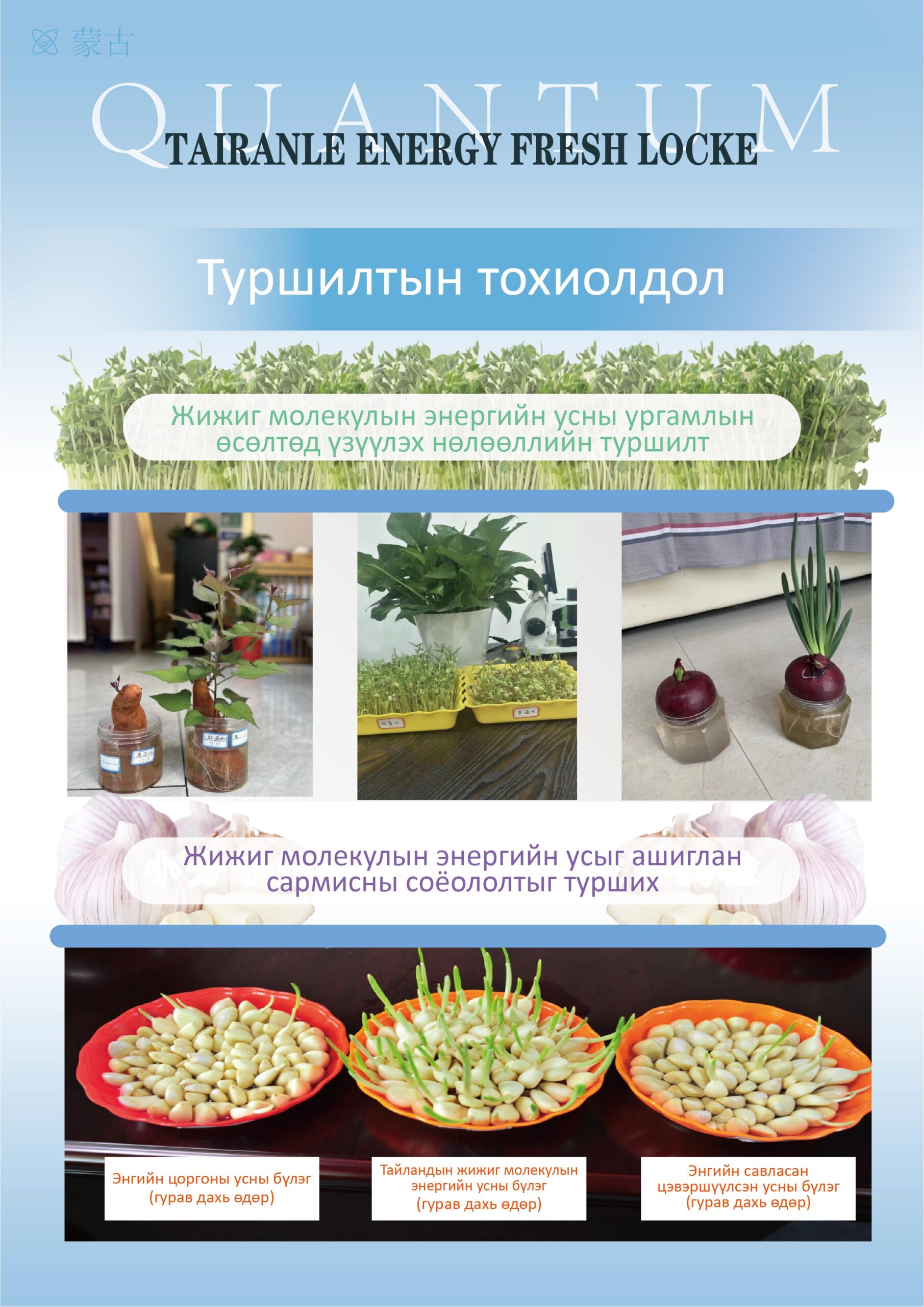 666ad7fd2e770 scaled.jpg