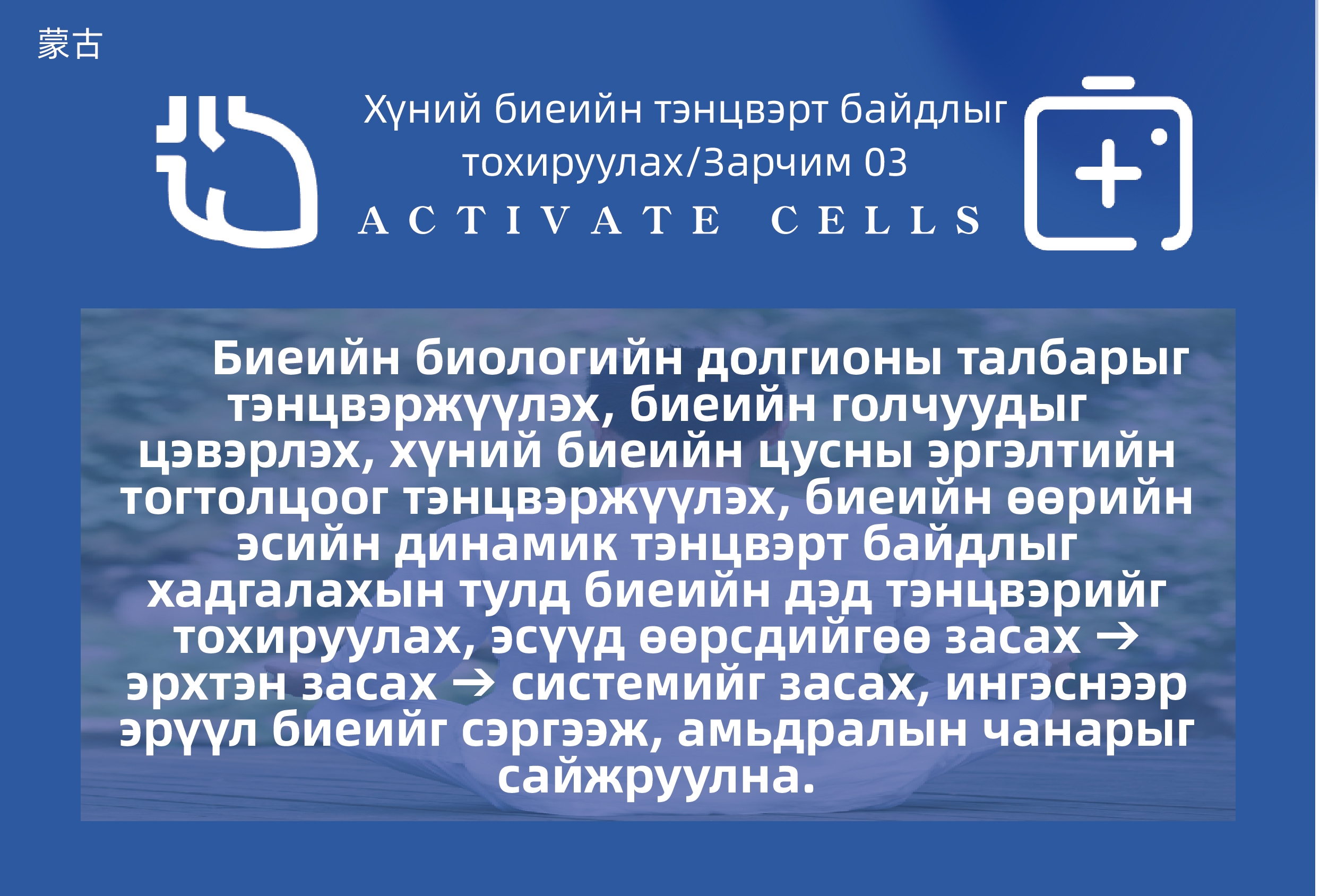 66ed6a86b47c2.jpg