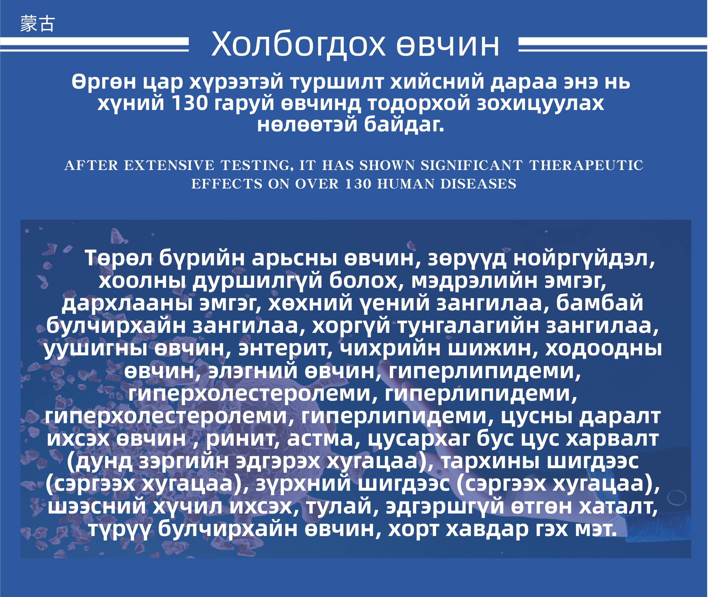 66ed6a87556ef.jpg