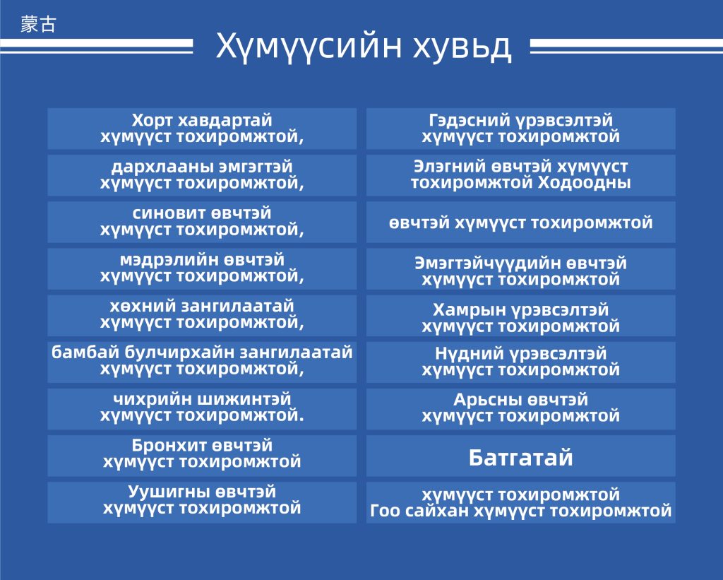 66ed6a87c7ed4.jpg