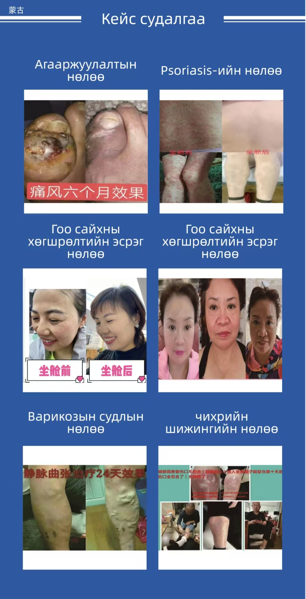 66ed6a88238bc.jpg