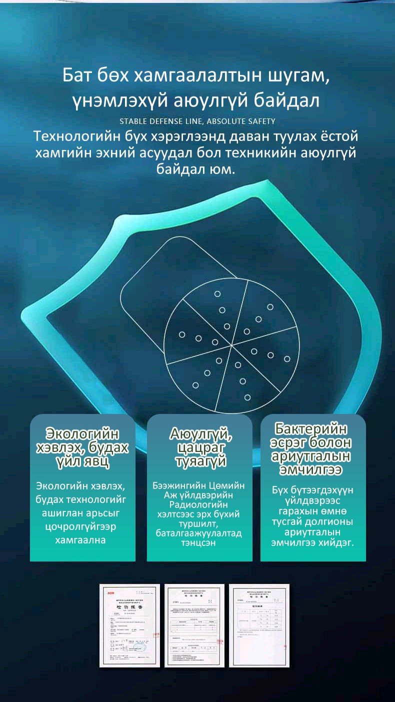 670b64d6eaefa copy 3.jpg