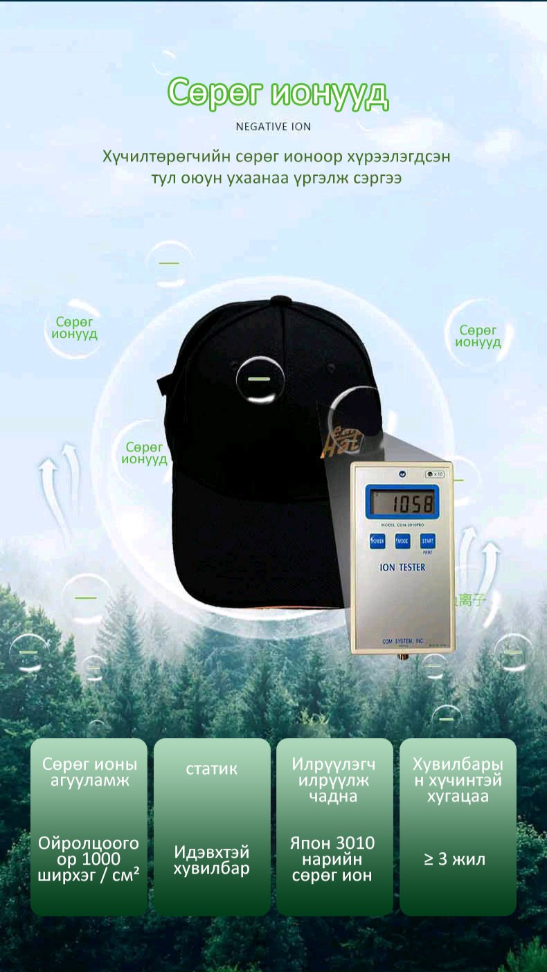 670b64d6eaefa copy.jpg