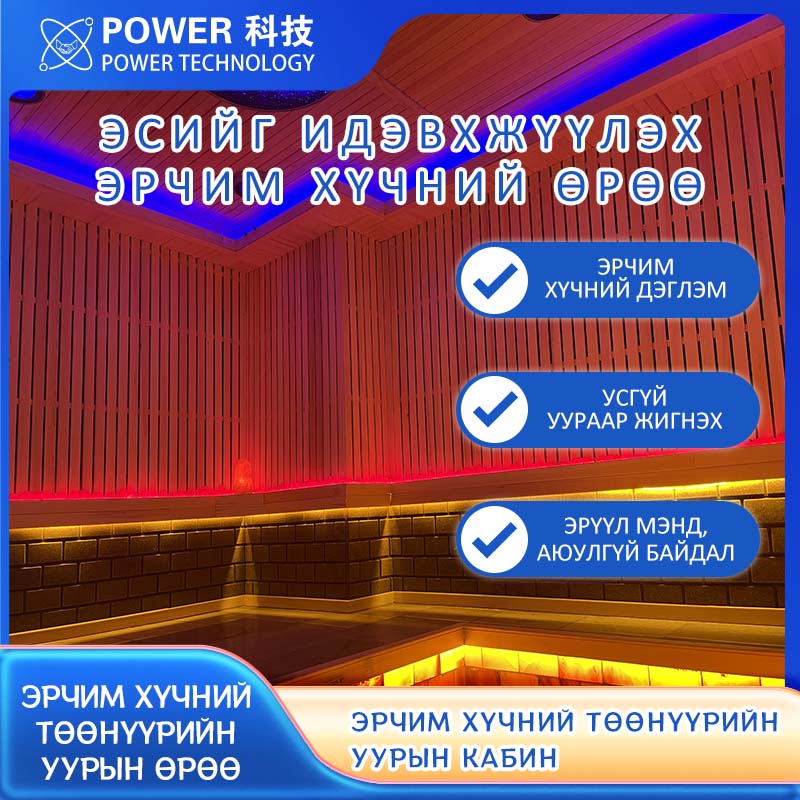 677cd66d400c5.jpg