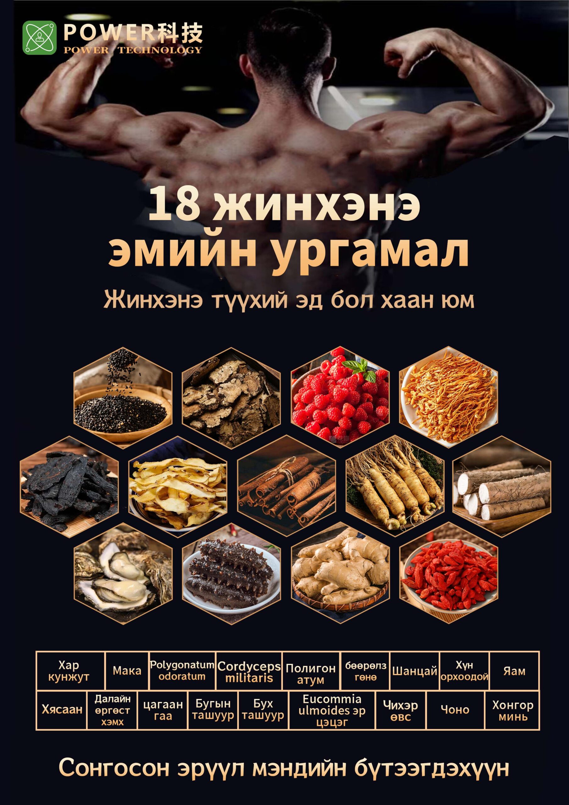 67fe199f0f042 scaled.jpg