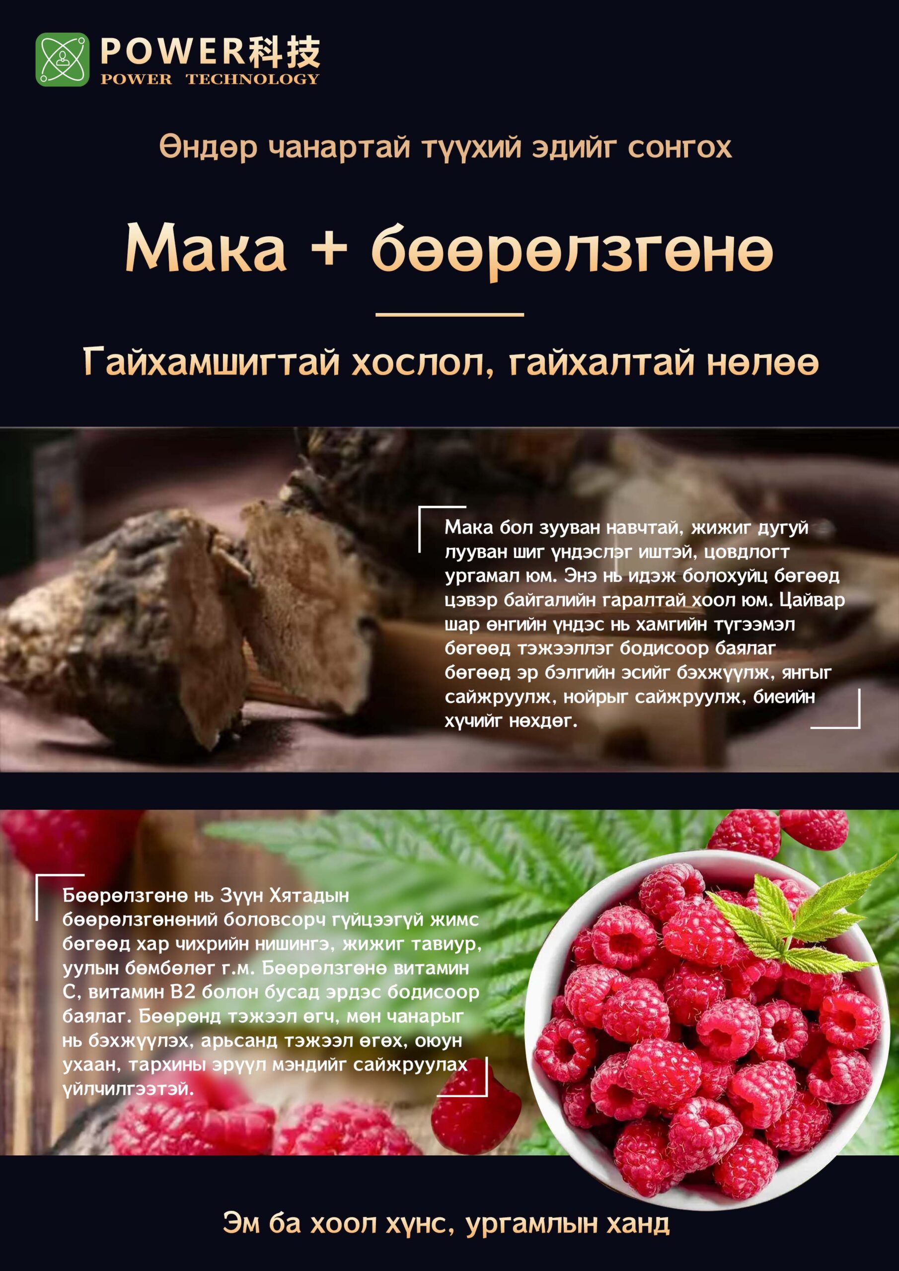 67fe199f27c86 scaled.jpg