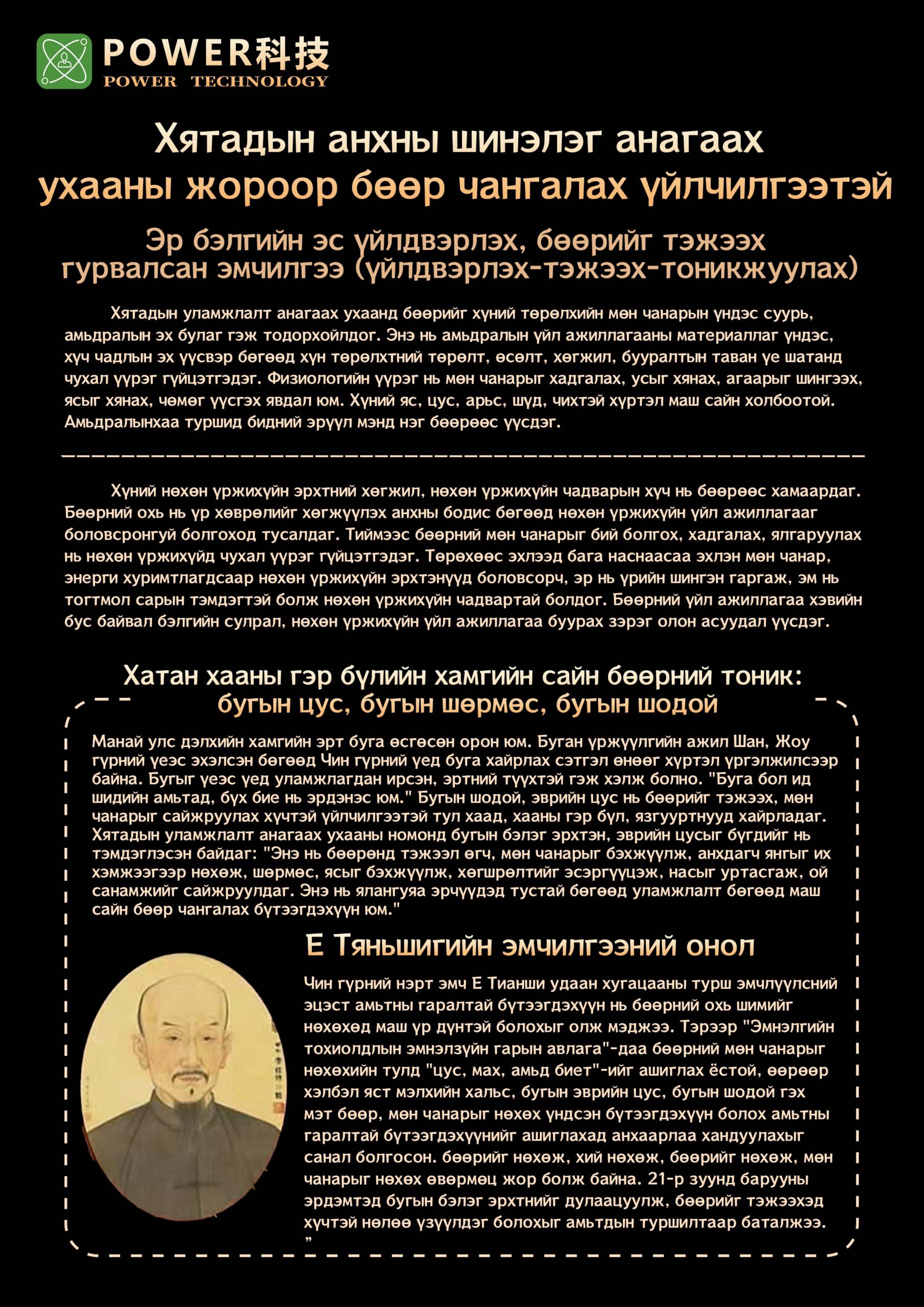 67fe199f90b11 scaled.jpg