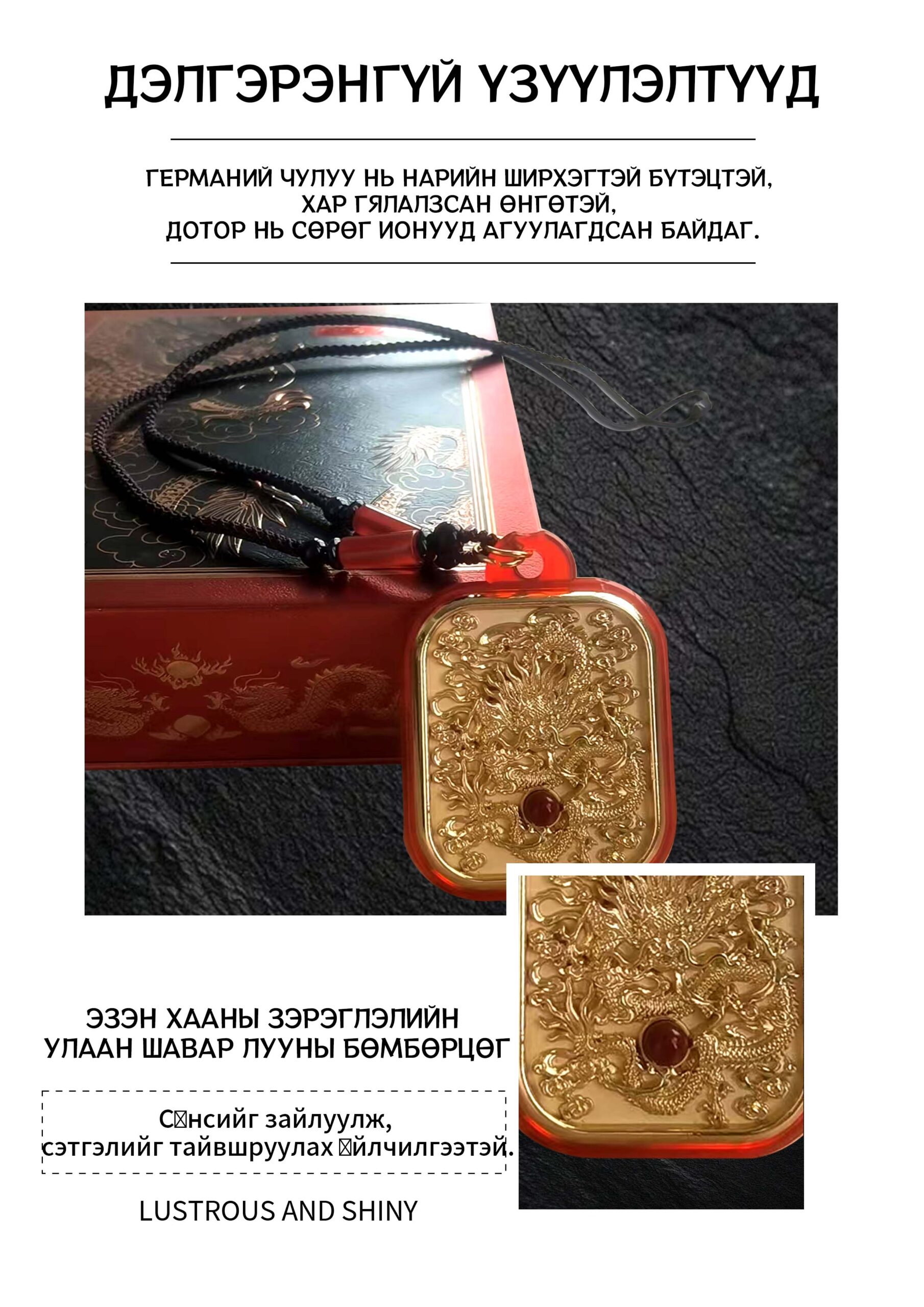 691c343813787 scaled.jpg