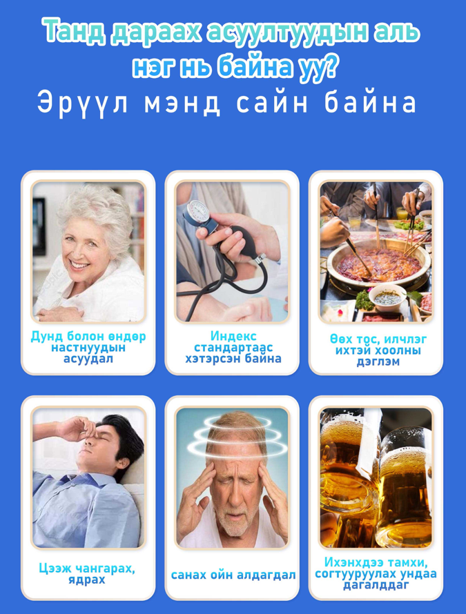screenshot 2025 12 01 161109.png