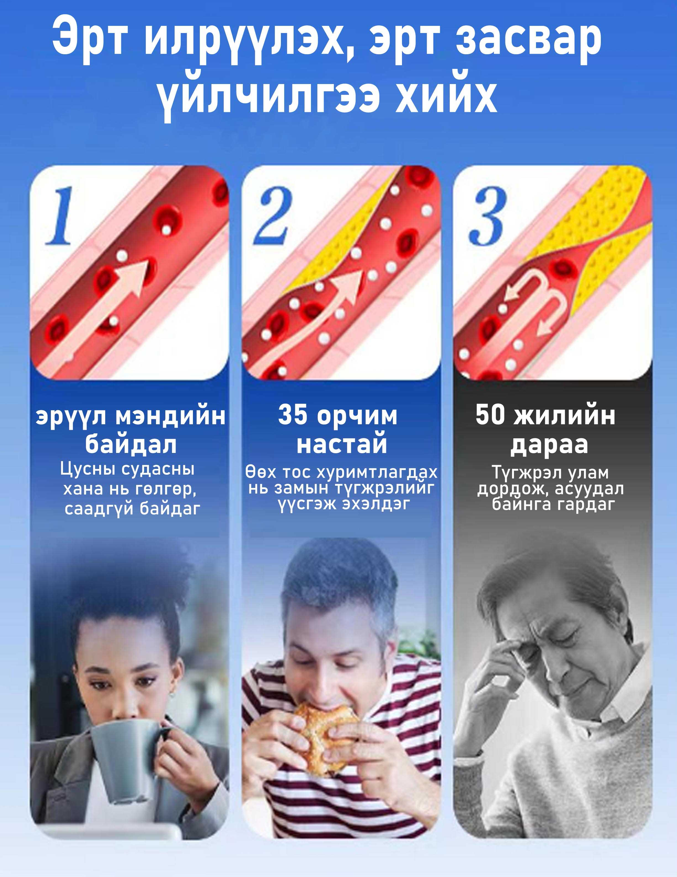 screenshot 2025 12 01 161135.png