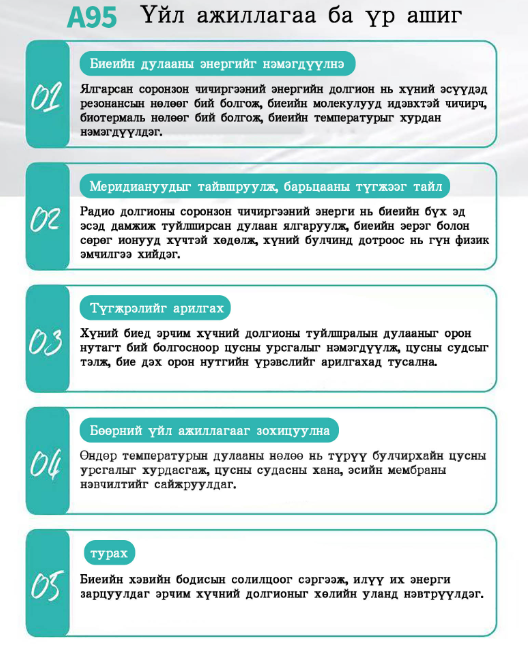 screenshot 2025 12 10 183411.png