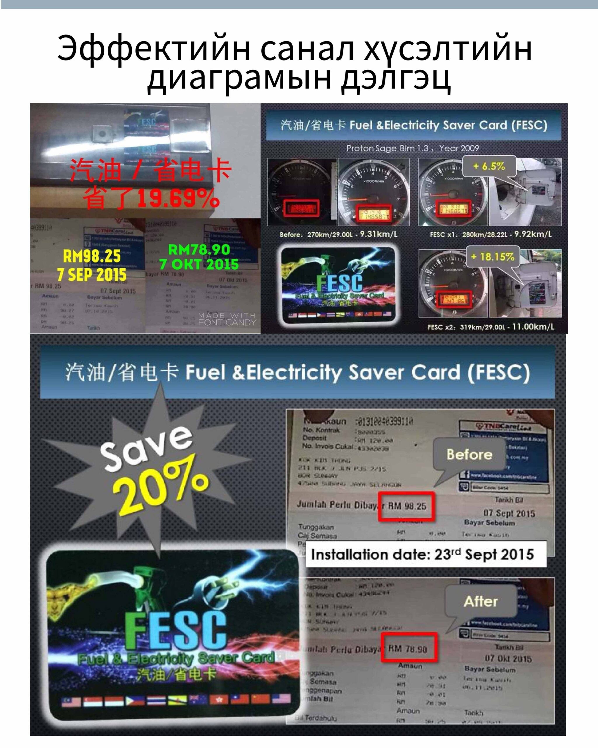 йыбйыб copy scaled.jpg